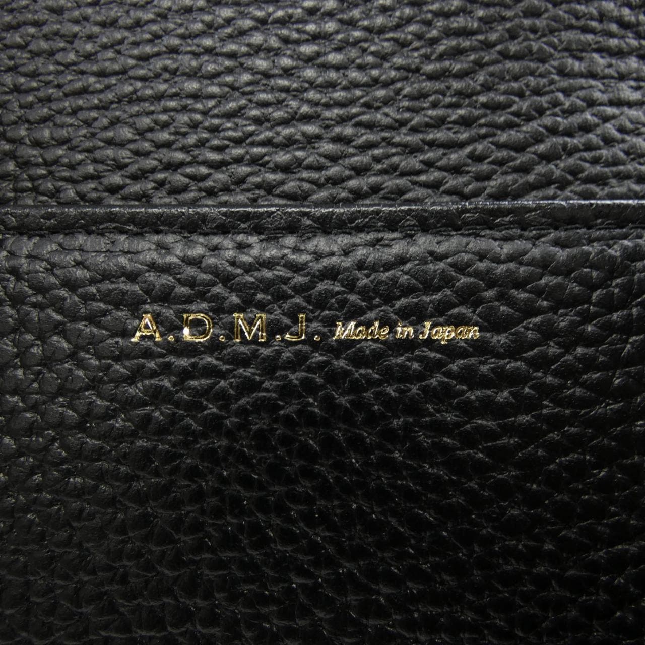 ADMJ BAG