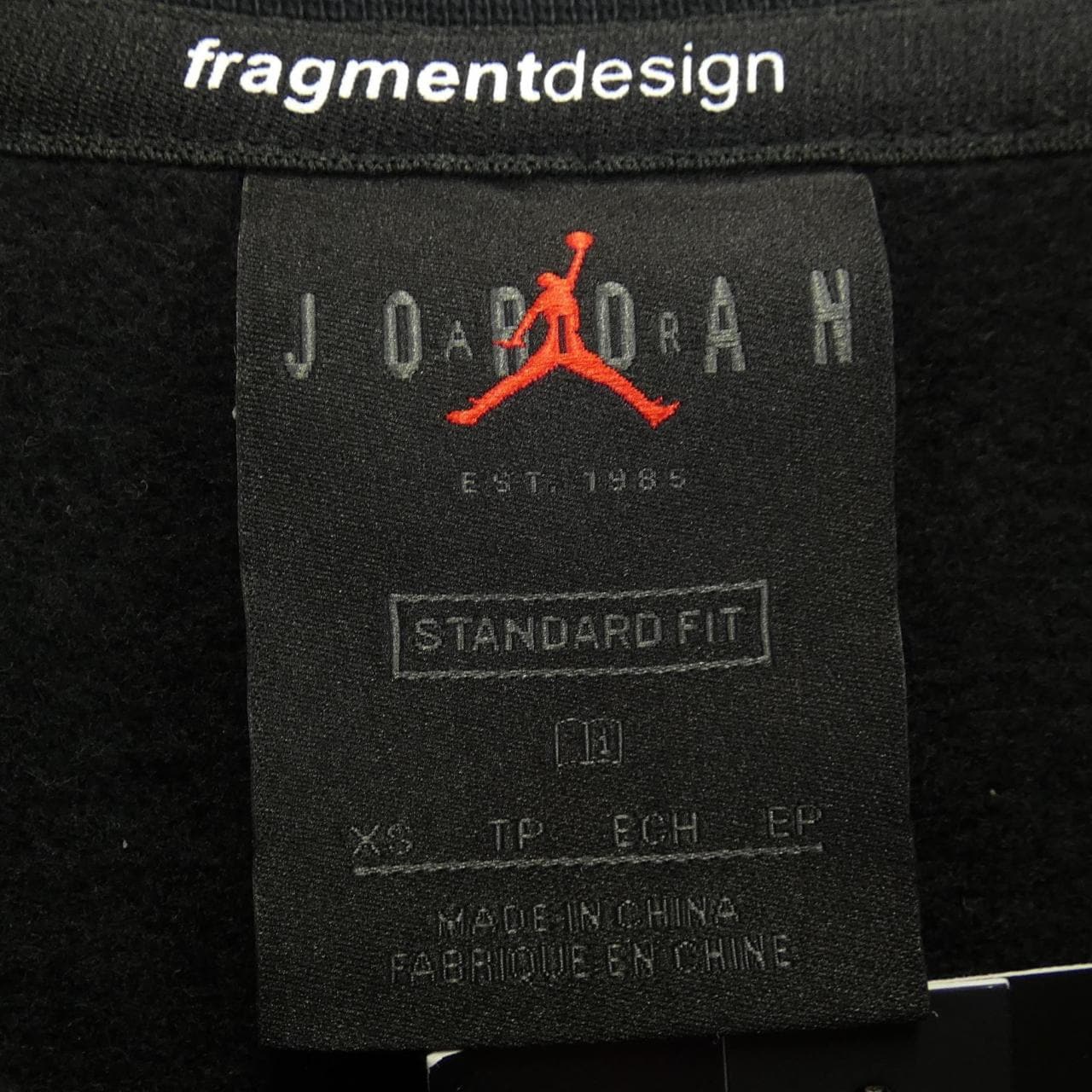 ナイキ ジョーダン NIKE JORDAN DA2990-010 スウェット