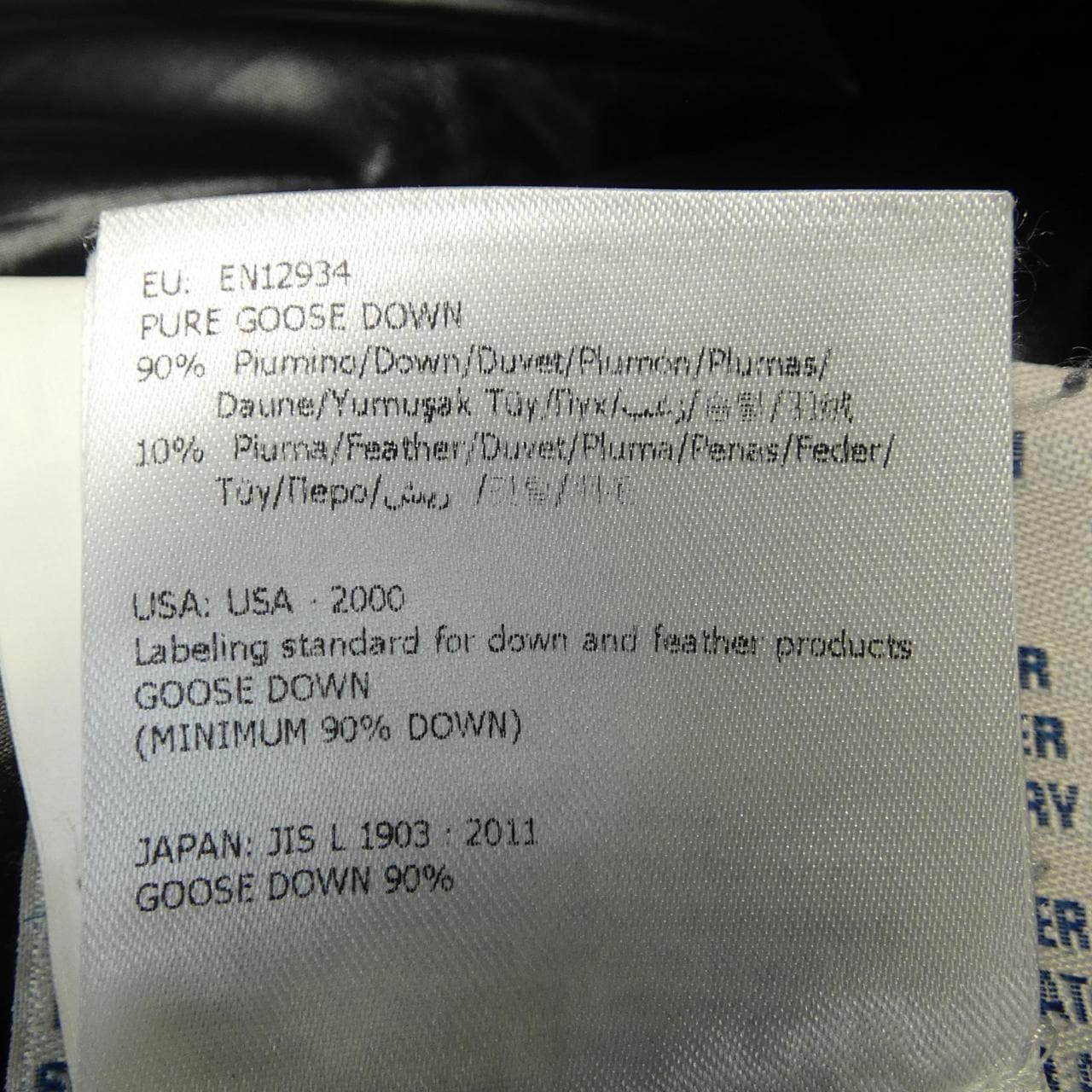 モンクレール MONCLER BADY ダウンジャケット