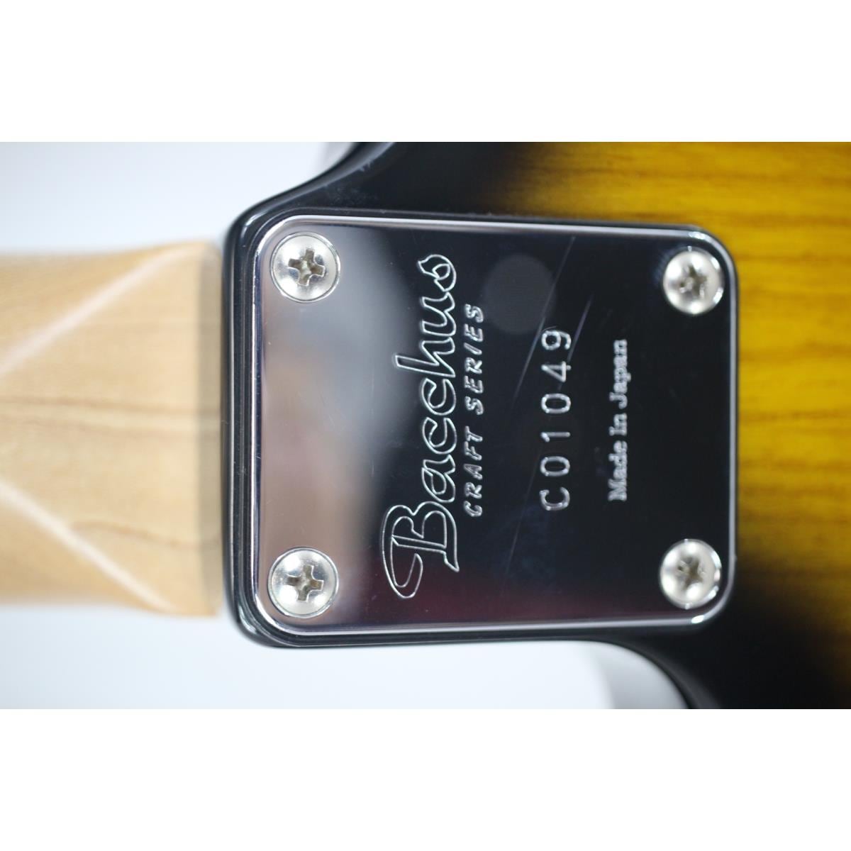 BACCHUS BST-54C