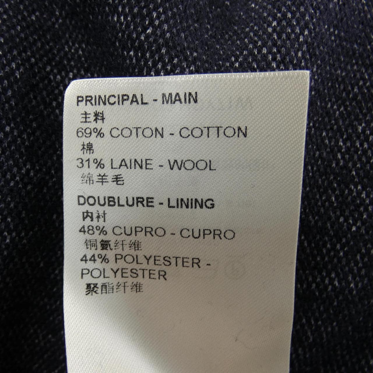 ルイヴィトン LOUIS VUITTON ハイブリッドモノグラムフーデッドブルゾン HOY71WVY3 ブルゾン