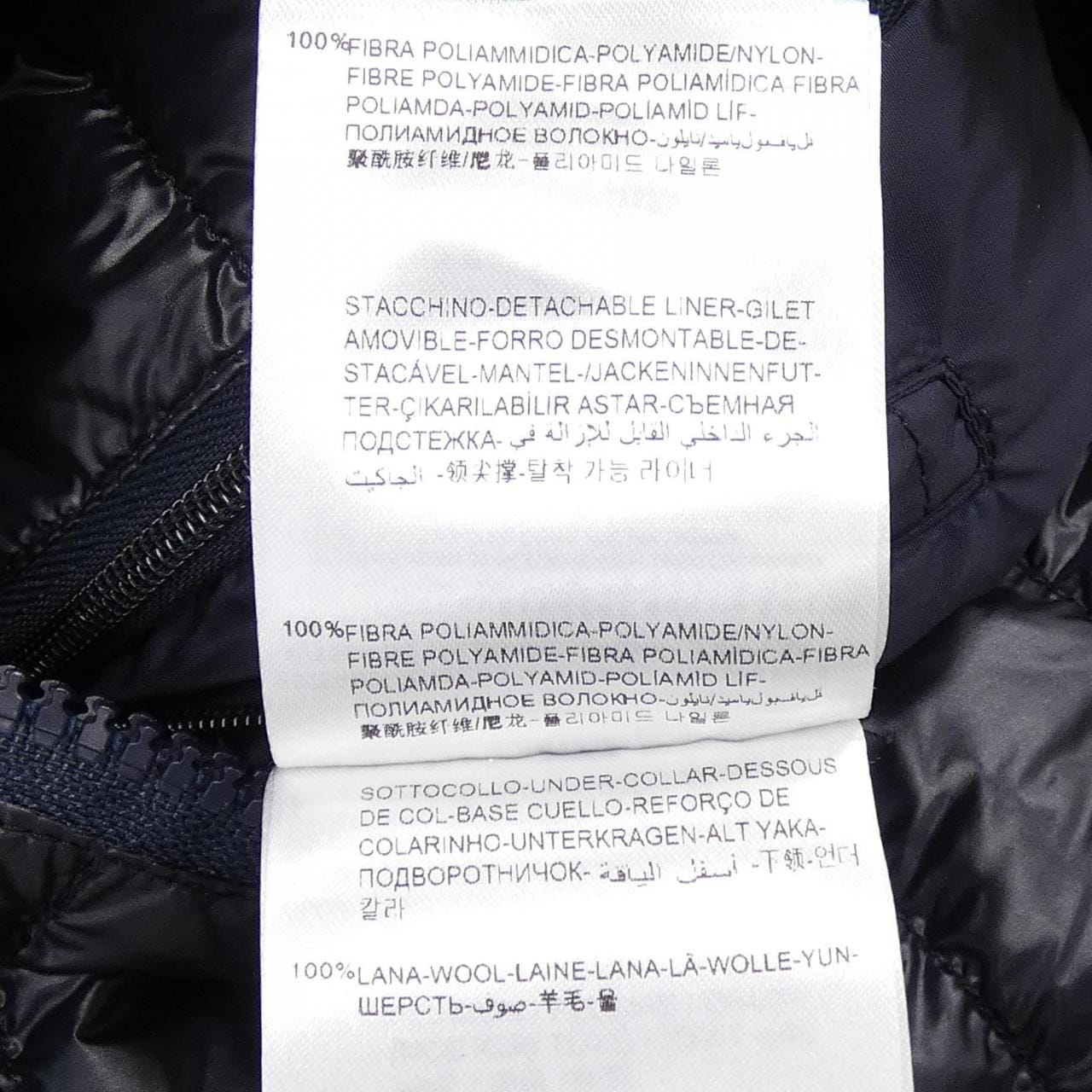 モンクレール MONCLER BARBUDA ダウンジャケット