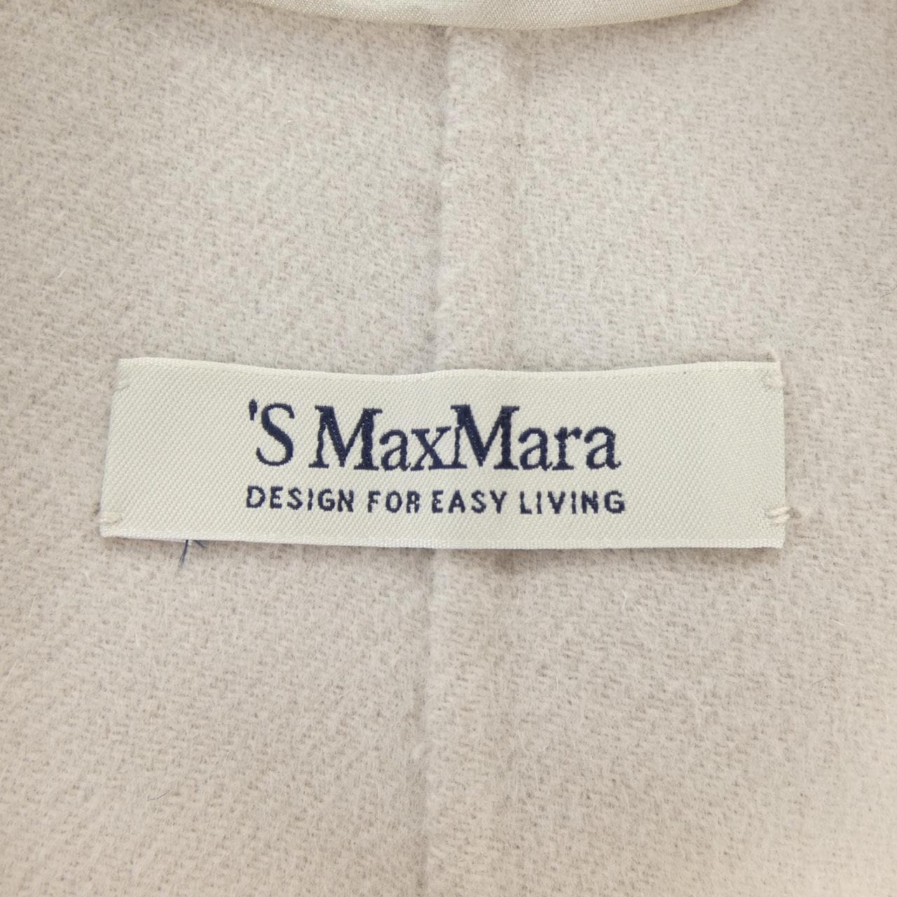 エスマックスマーラ 'S Max Mara 927101 ロングベスト