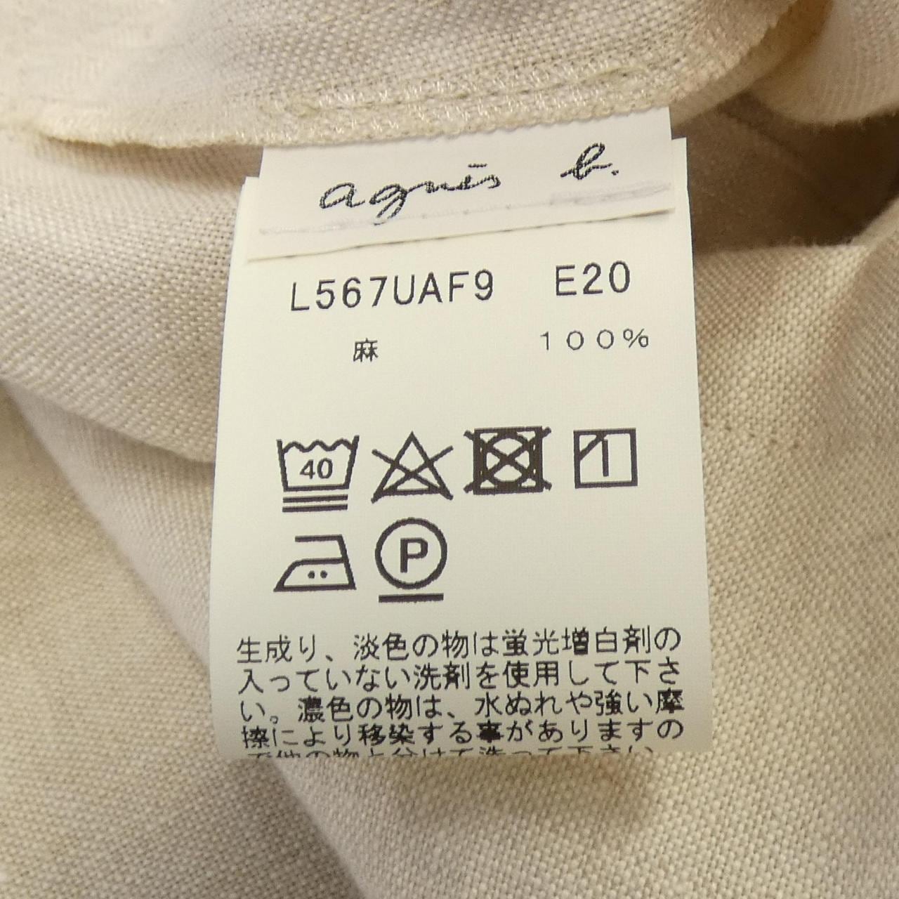 アニエスベー Agnes.b シャツ