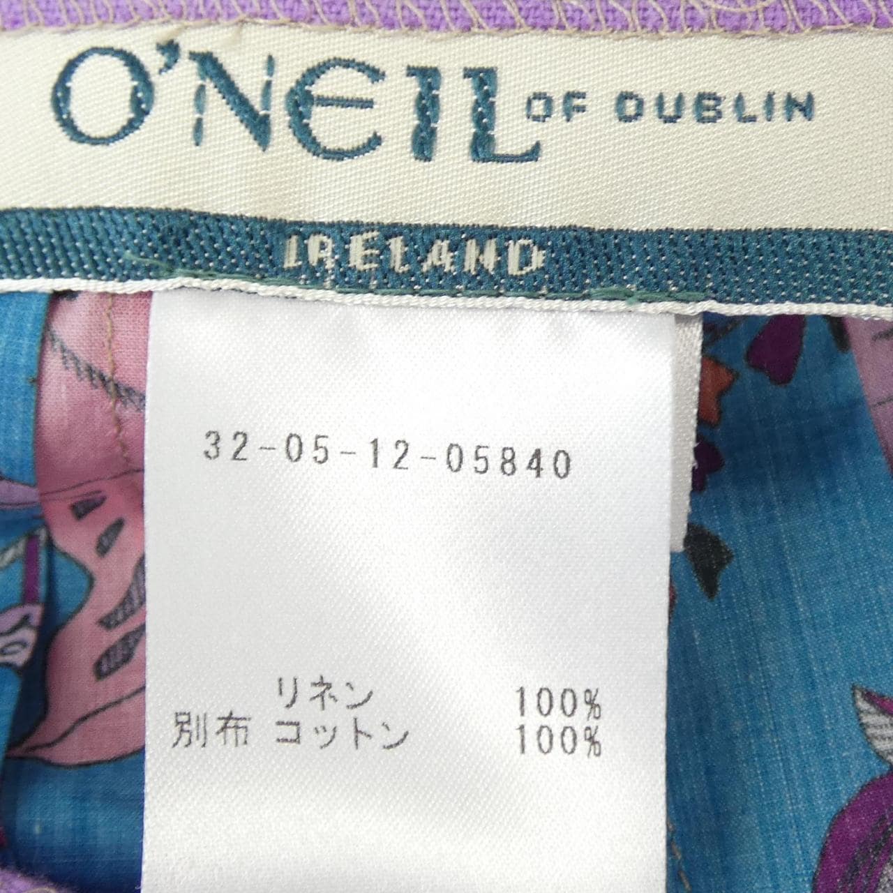 オニール O'NEIL スカート