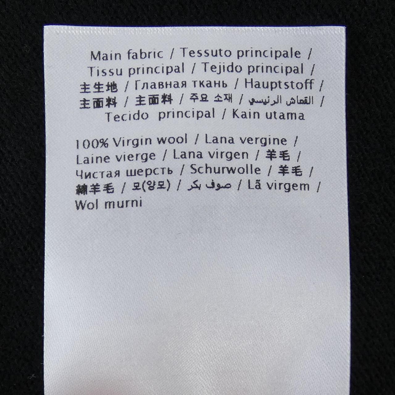 ヴァレンティノ VALENTINO 580KC60M8VS ニット