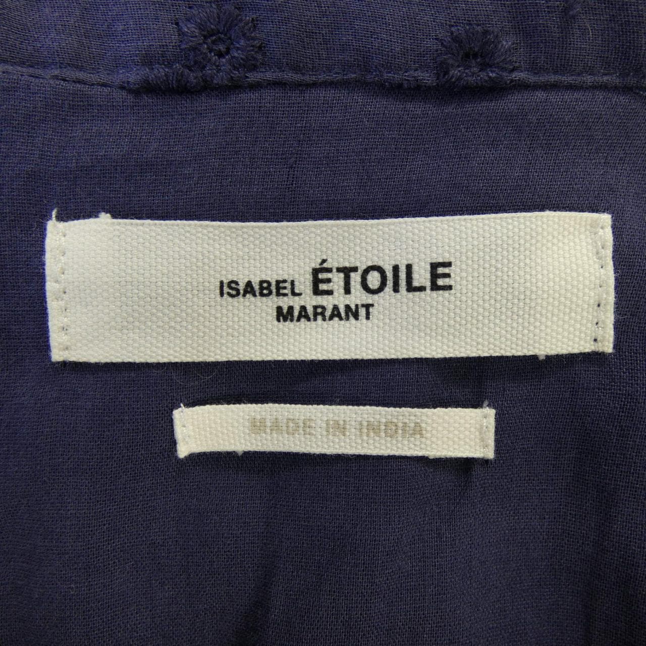 イザベルマラン エトワール ISABEL MARANT ETOILE スカート