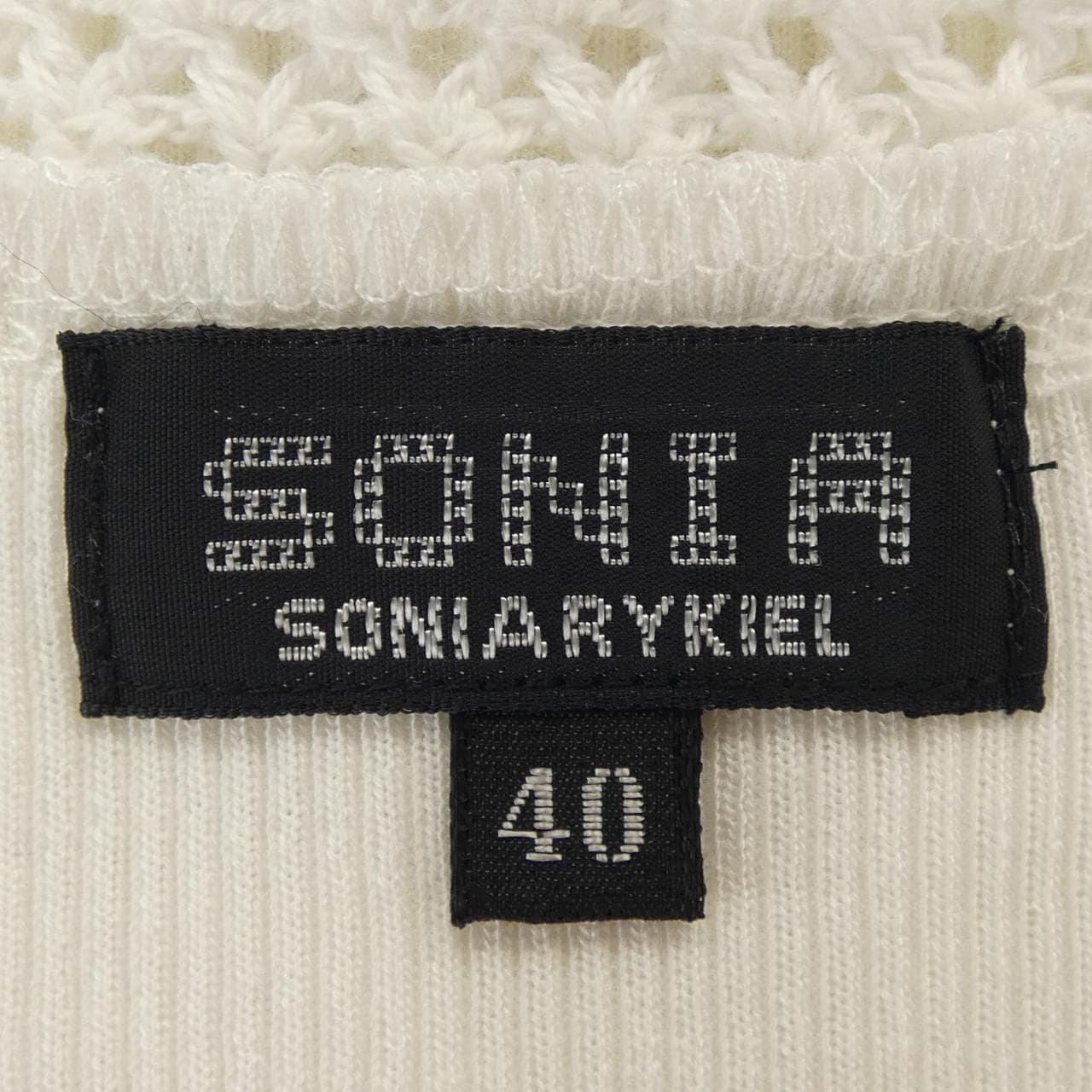 ソニアバイソニアリキエル SONIA BYSONIA RYKIEL アンサンブル
