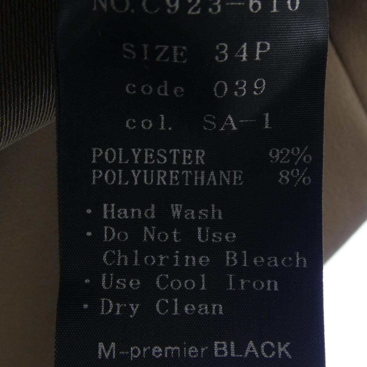 エムプルミエブラック M-Premier BLACK ワンピース