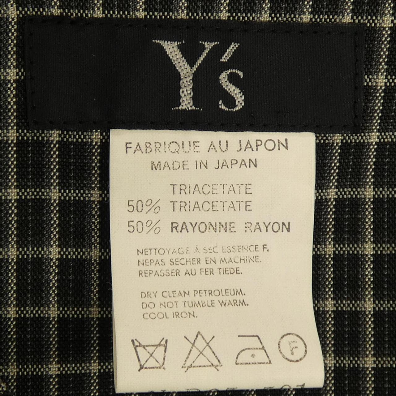 【ヴィンテージ】ワイズ Y's YN-B05-501 シャツ