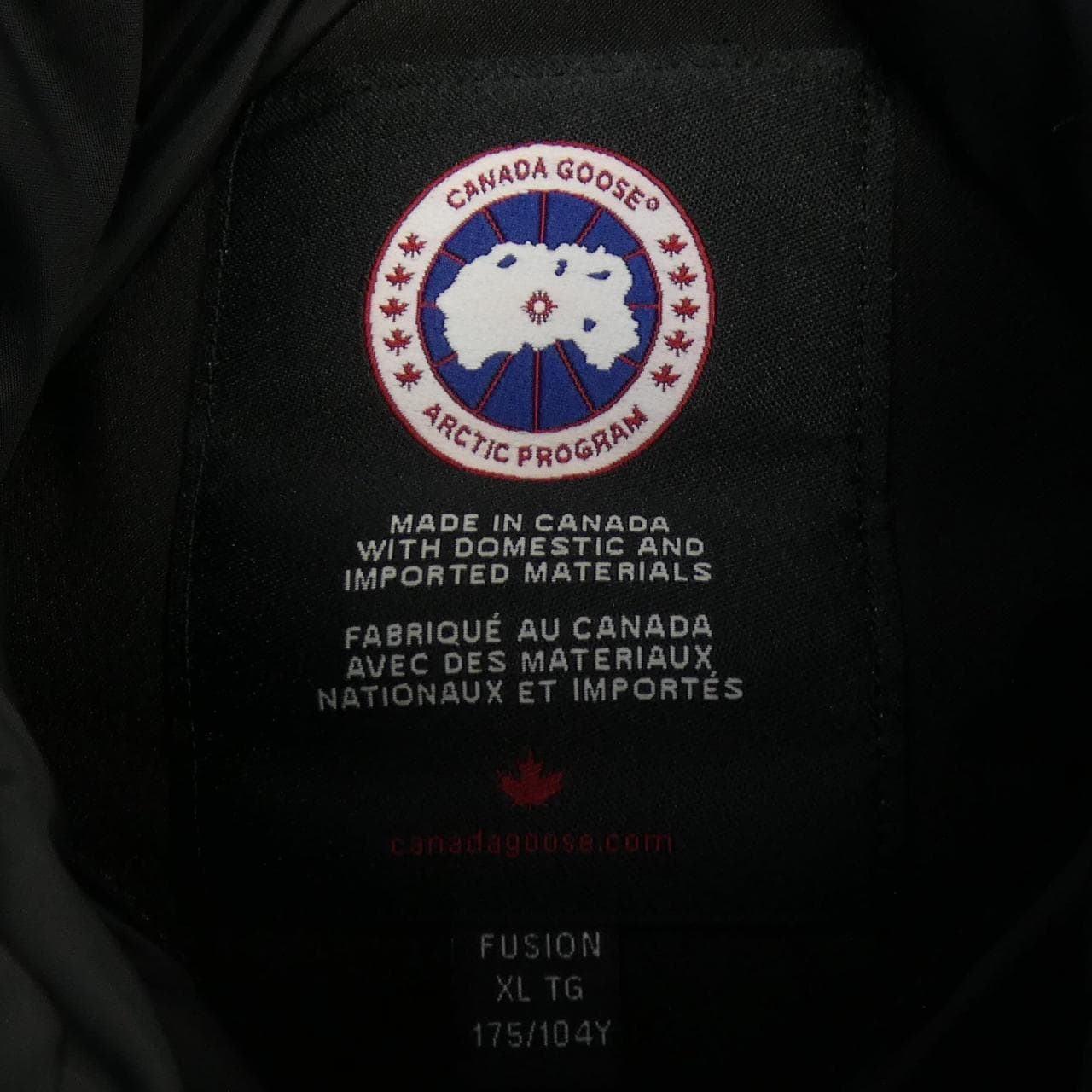 カナダグース CANADA GOOSE 3426MA CHATEAU シャトー ダウンジャケット