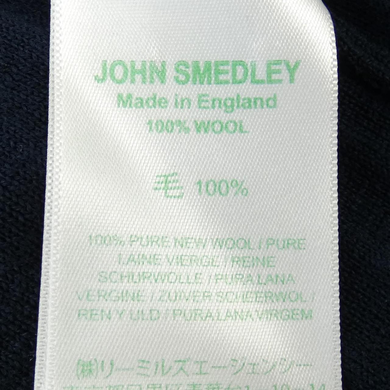 ジョンスメドレー JOHN SMEDLEY ワンピース