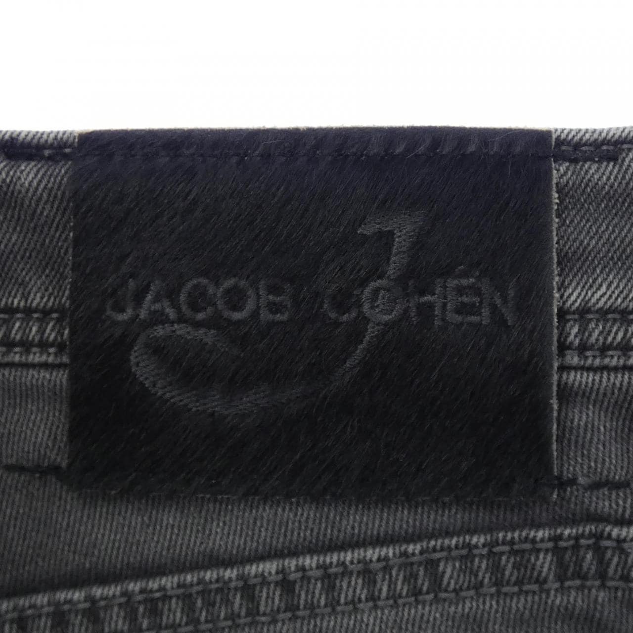 Jacob Cohen jeans