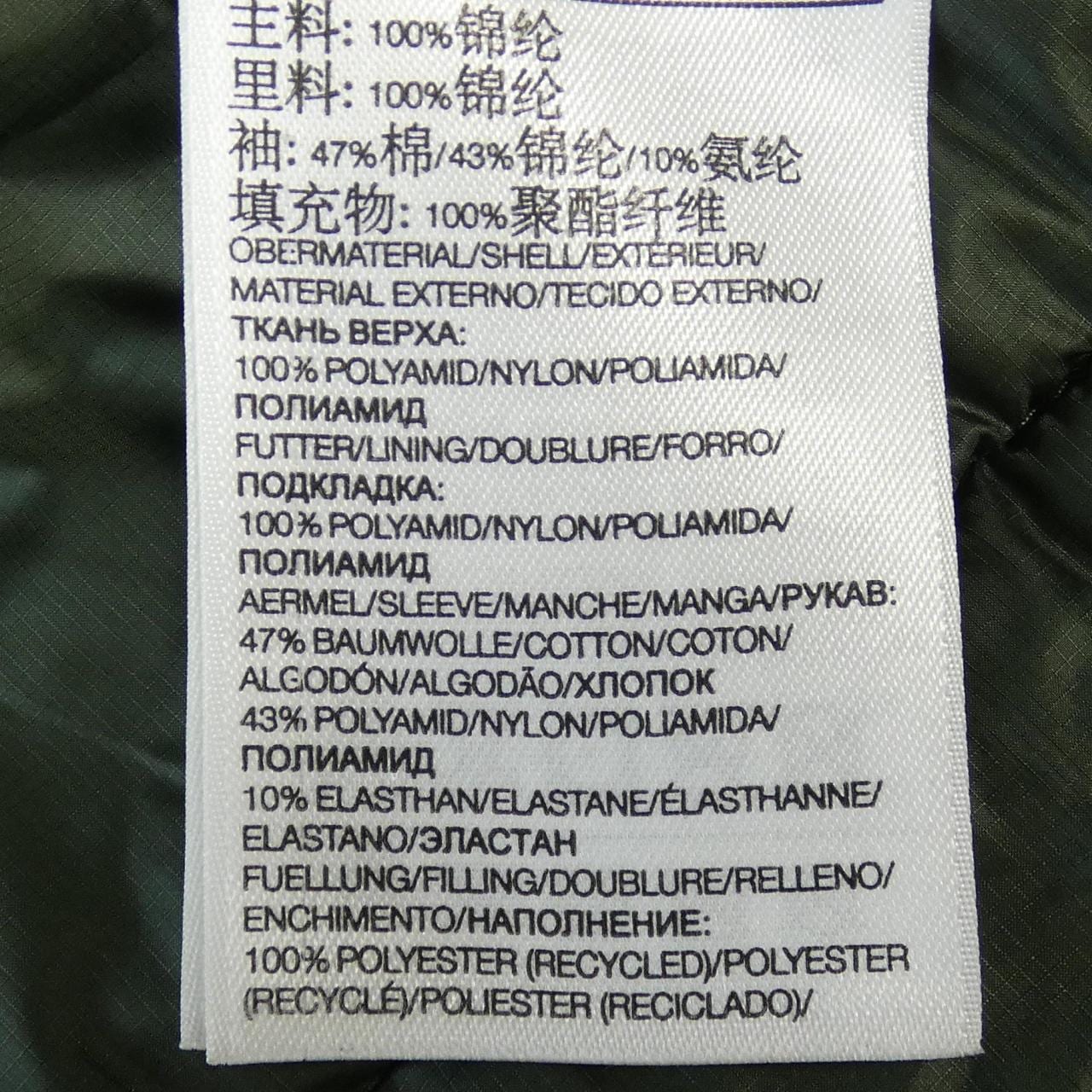 ワイスリー Y-3 ベスト
