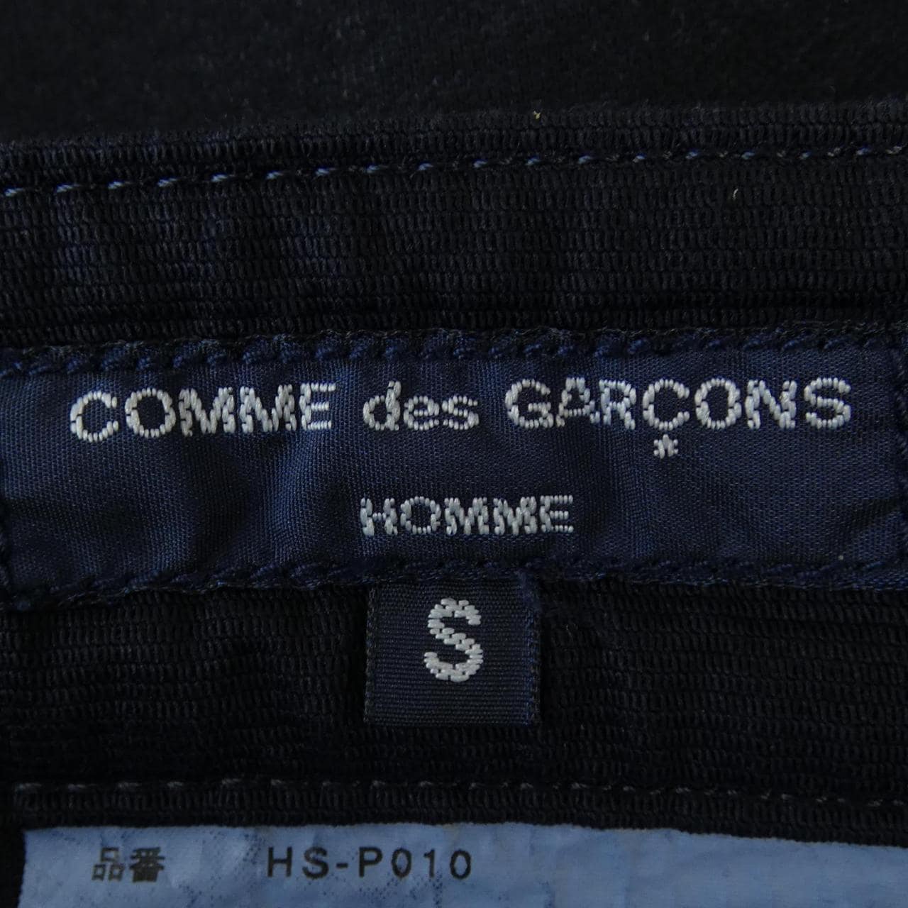 コムデギャルソンオム COMME des GARCONS HOMME HS-P010 パンツ
