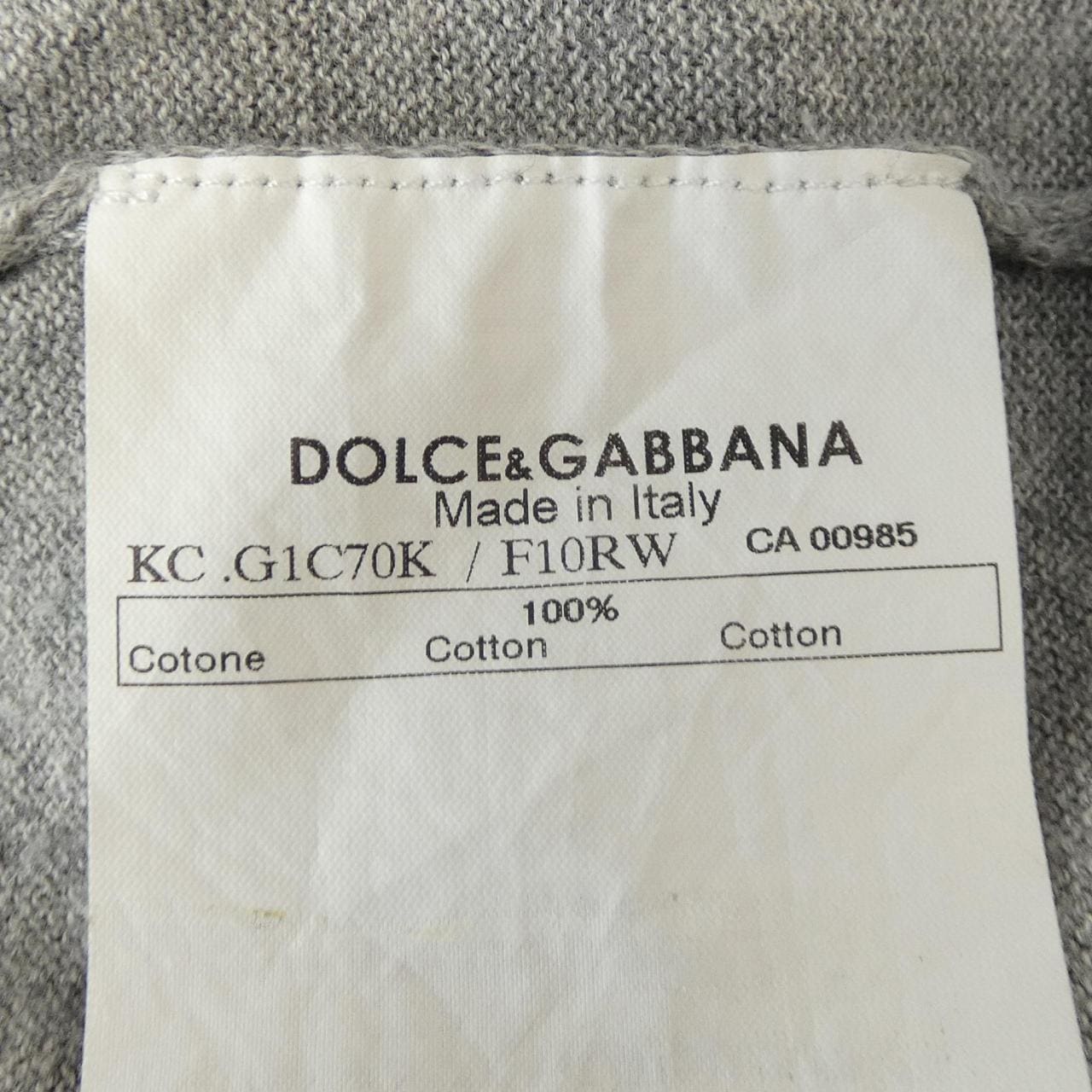 ドルチェアンドガッバーナ DOLCE&GABBANA G1C70K F10RW カーディガン