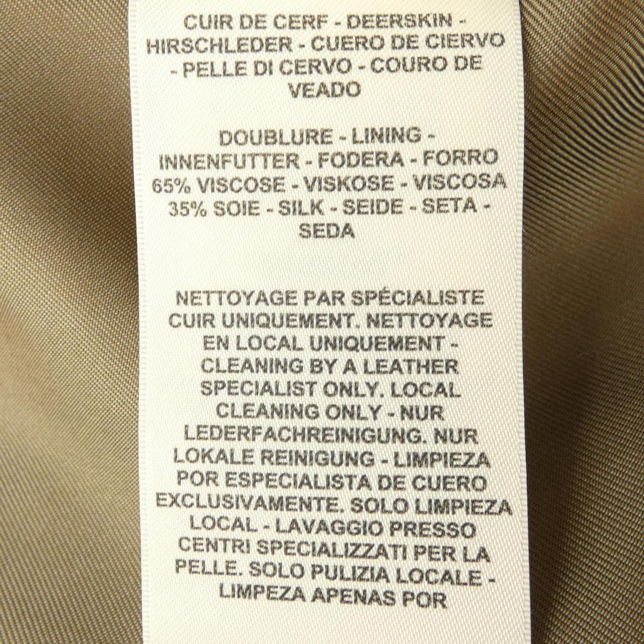 エルメス HERMES 4E1207D2 ロングベスト