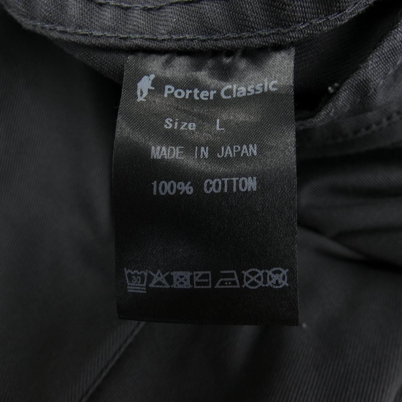 ポータークラシック PORTER CLASSIC パンツ