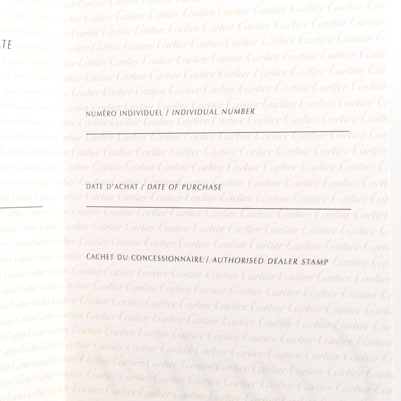 カルティエ タンクフランセーズSM コンビ W51007Q4 SSxYG クォーツ