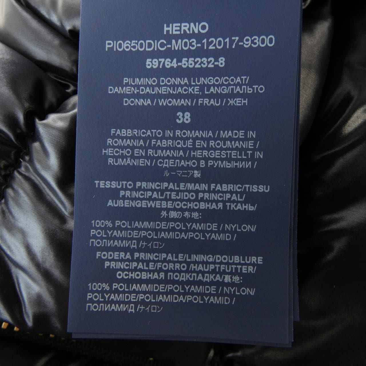 ヘルノ Herno PI0650DIC 9300 ダウンコート