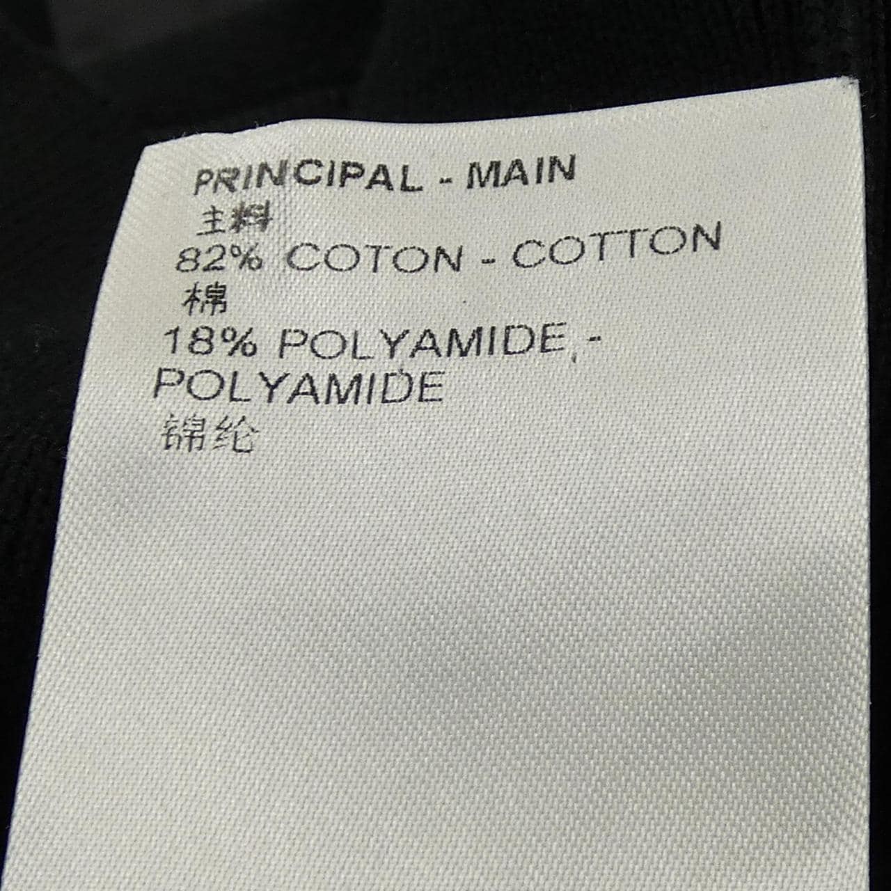 ルイヴィトン LOUIS VUITTON ハイブリッドテックカーディガン HPN11WZLW ジャケット