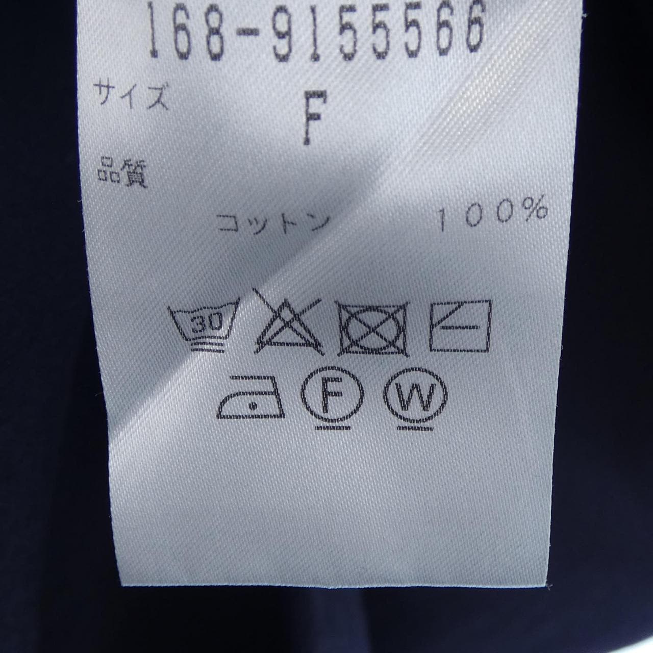 イレーヴ YLEVE ワンピース