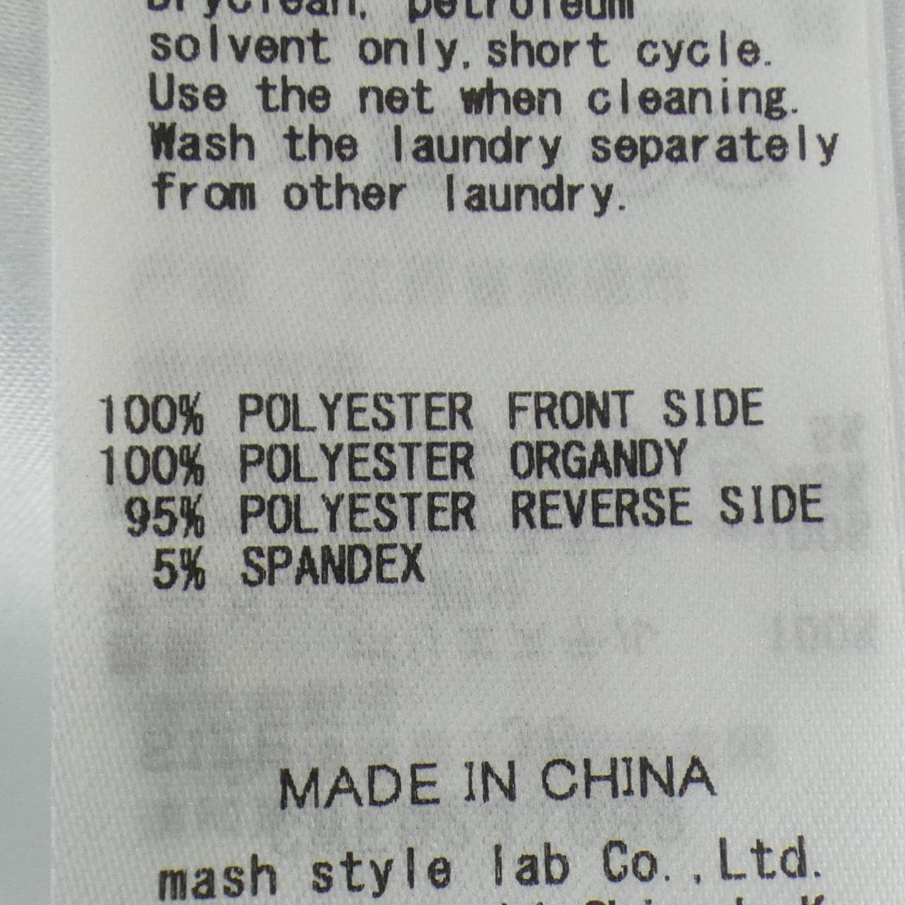 セルフォード CELFORD CWFB231089 トップス