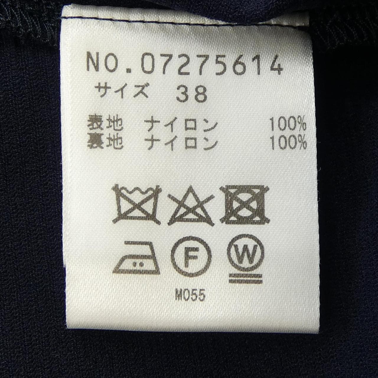 ヴィヴィアンタム VIVIENNE TAM カーディガン