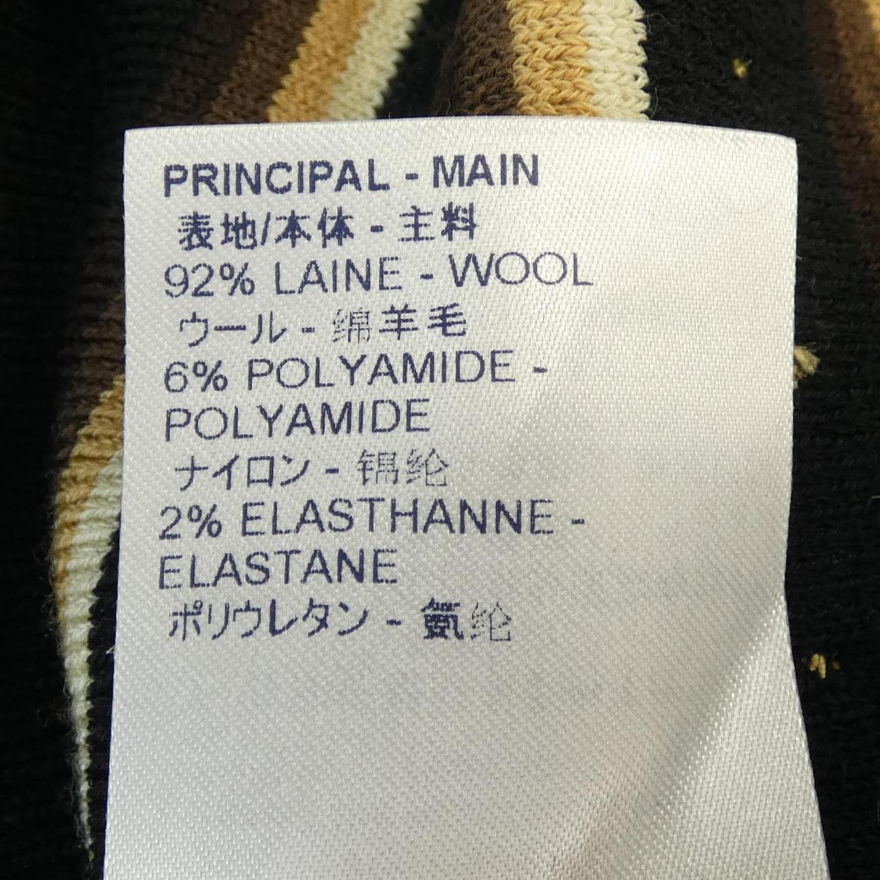 ルイヴィトン LOUIS VUITTON FIKW78VTW ベスト