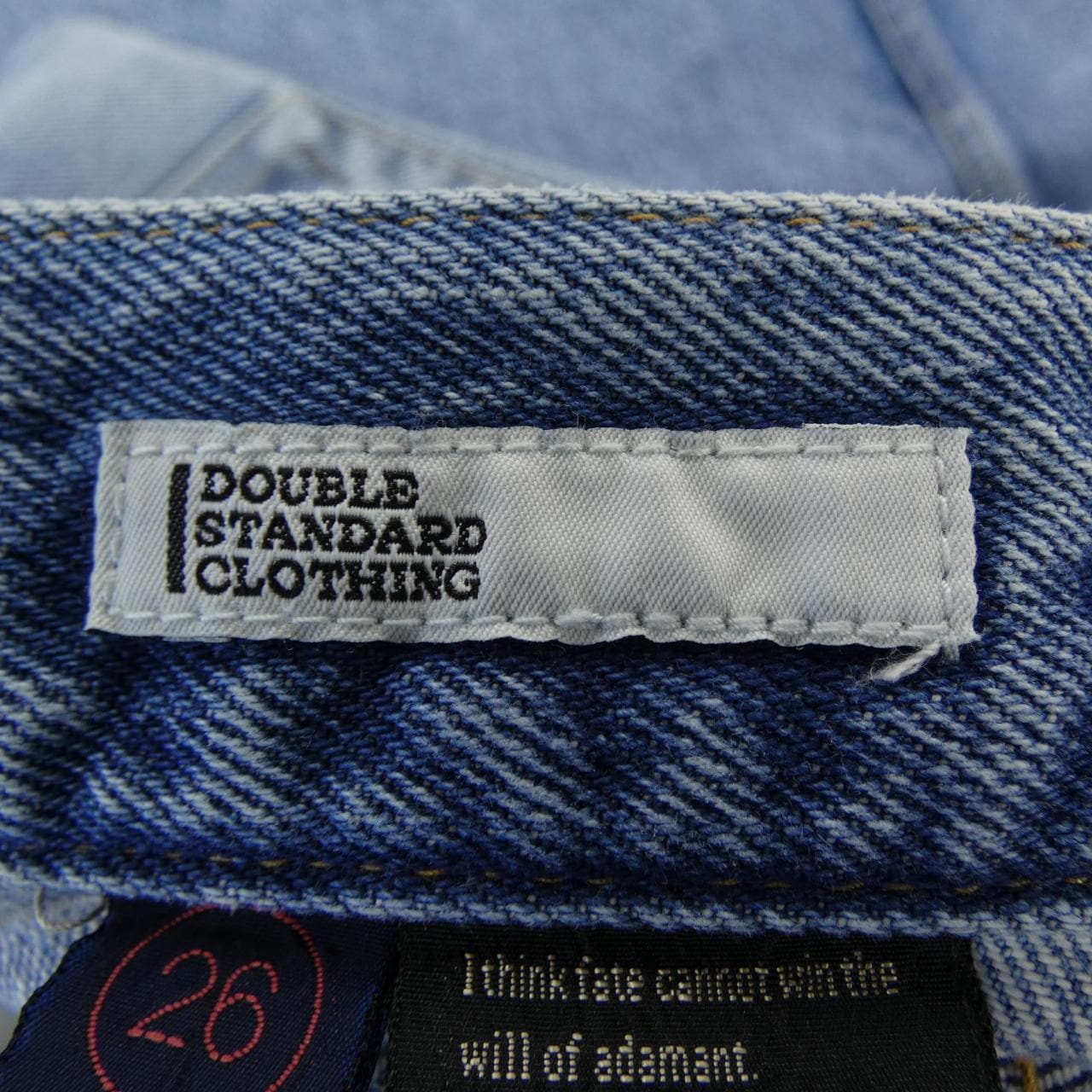 ダブルスタンダード DOUBLE STANDARD 0202-440-241A スカート