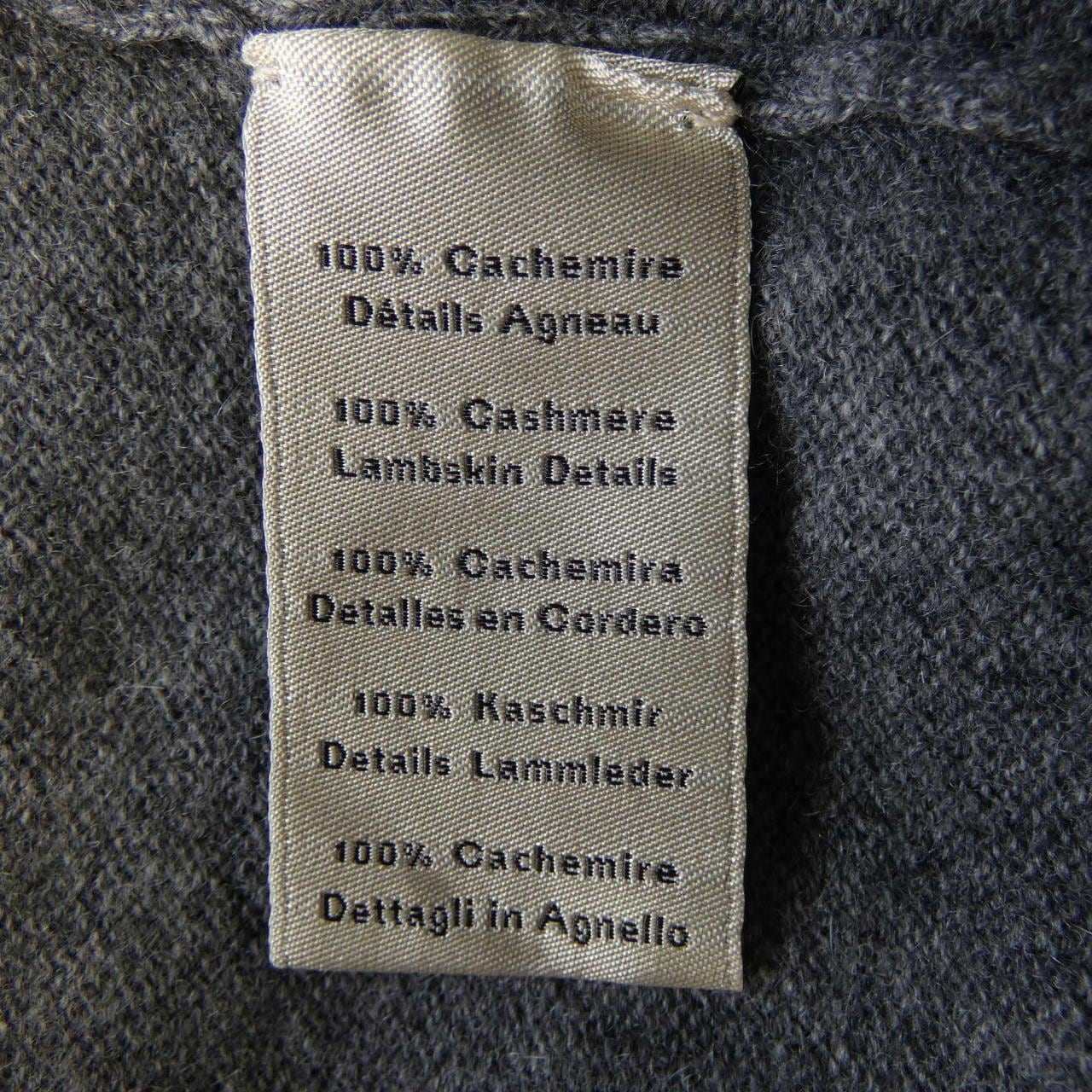 エルメス HERMES マイヨン シェーヌダンクル　MAILLON CHAINE D'ANCRE *22-5713 ニット