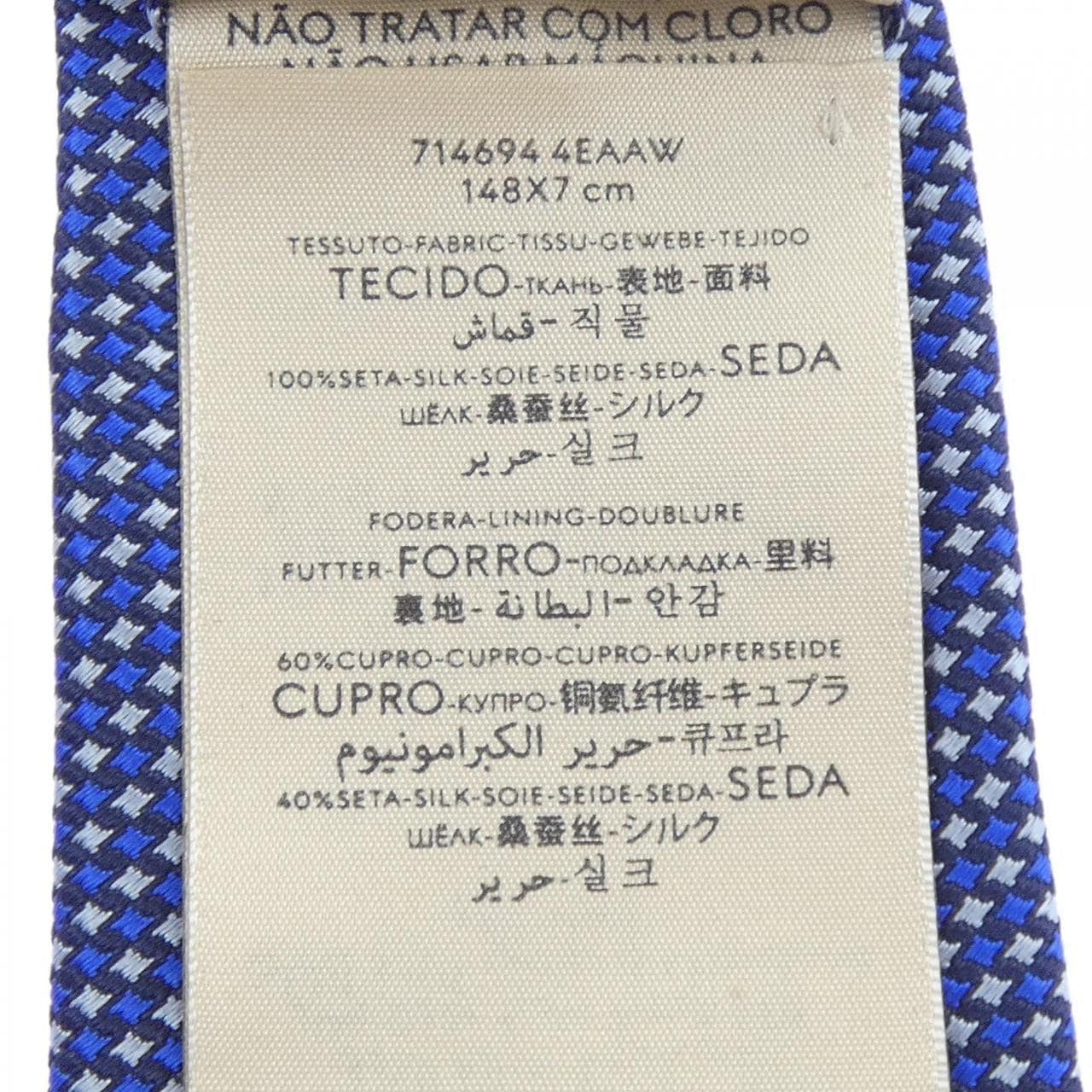 グッチ GUCCI 714694 NECKTIE