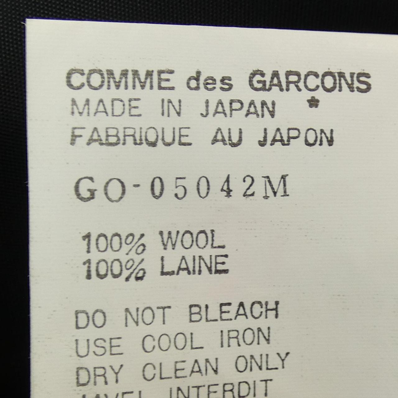 [vintage] COMME des GARCONS Dress