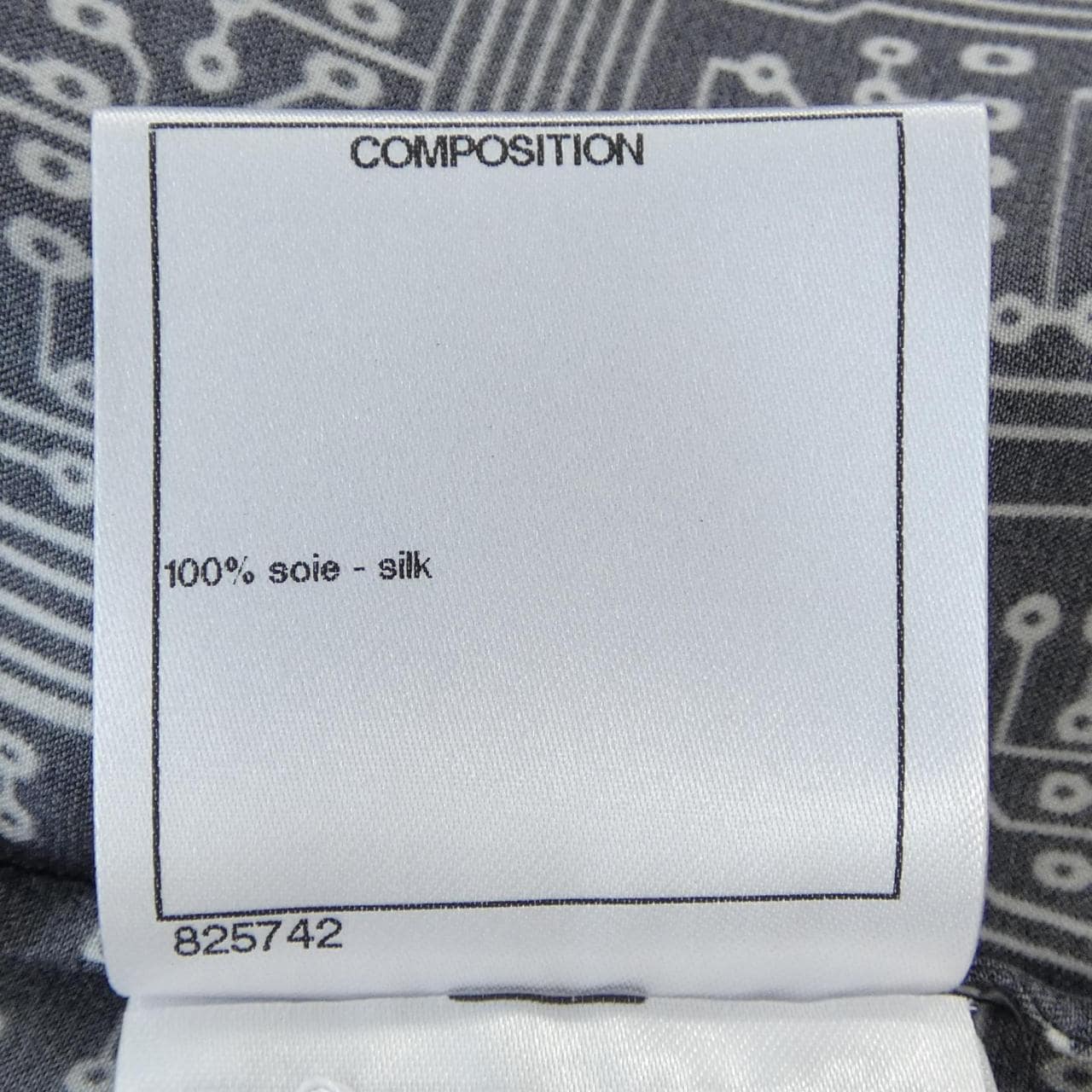 シャネル CHANEL P56292V42259 17S シャツ