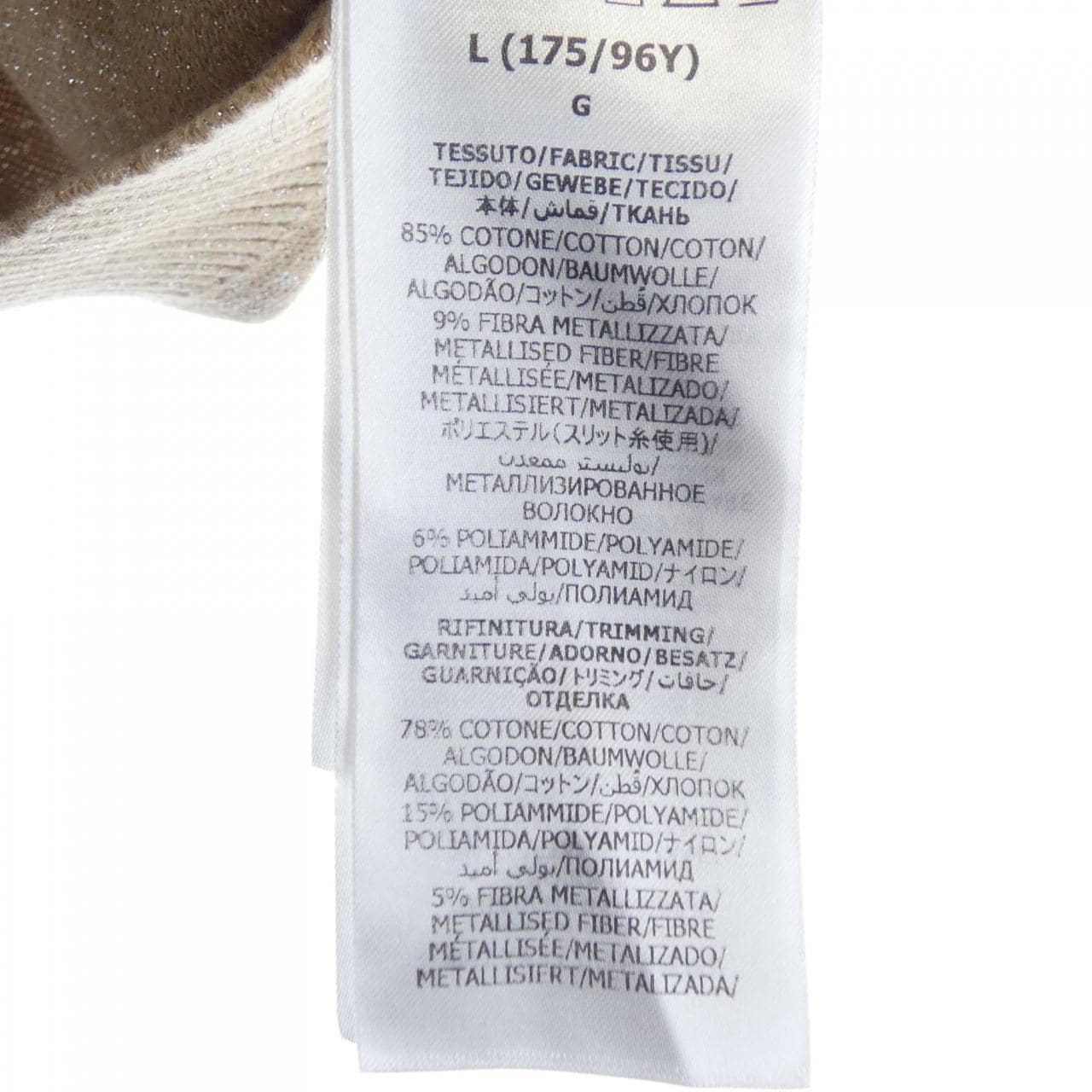 グッチ GUCCI 678435 XKB54 ポロシャツ