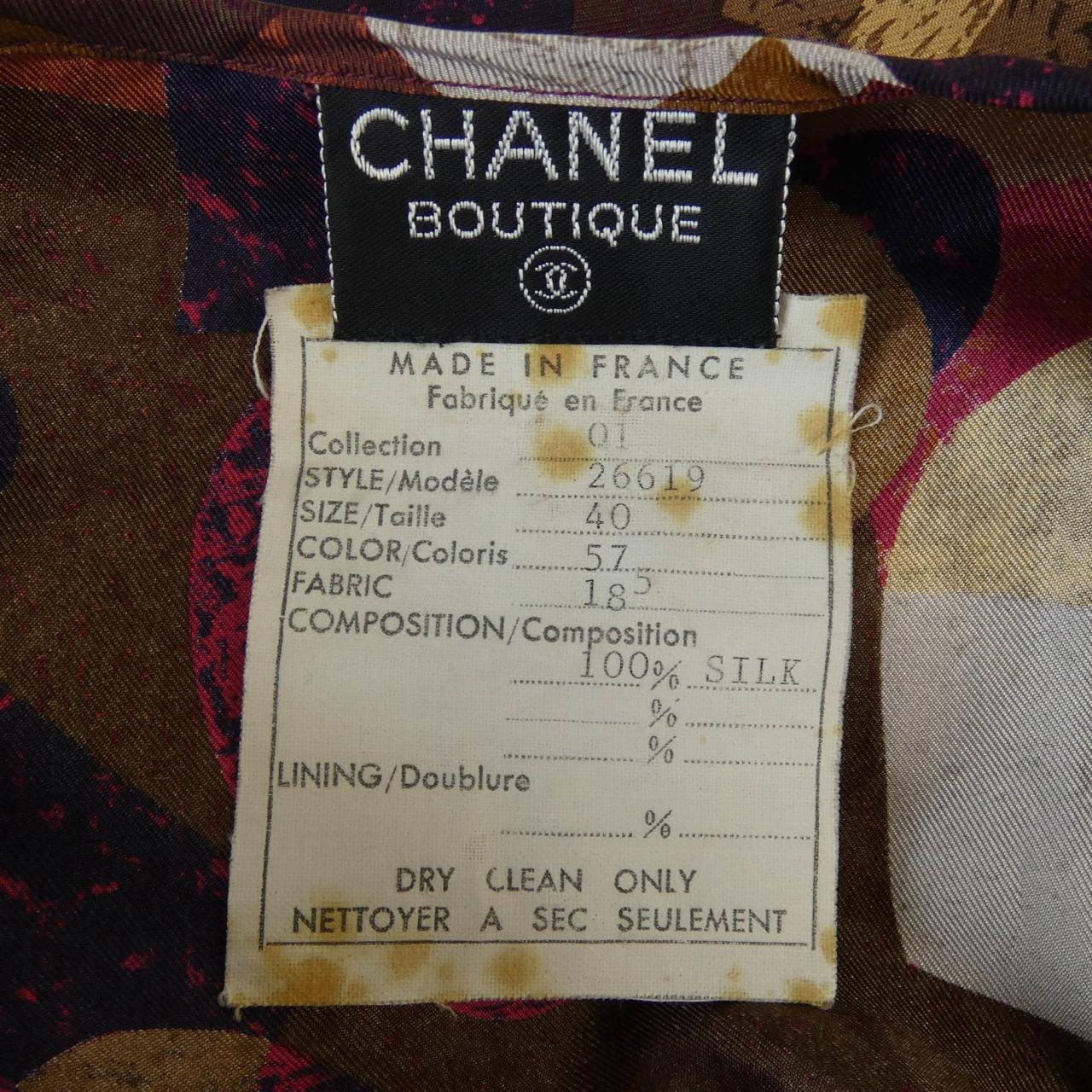 【ヴィンテージ】シャネル CHANEL 26619185 シャツ