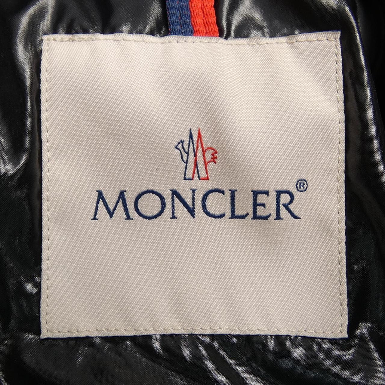 モンクレール MONCLER BRUEL ダウンジャケット