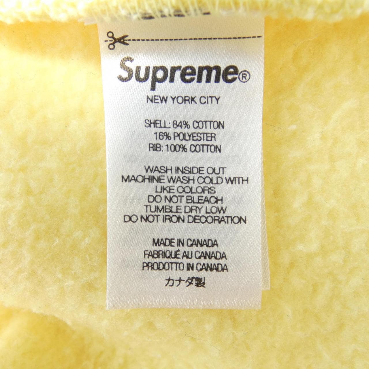 シュプリーム SUPREME CREST CREWNECK スウェット