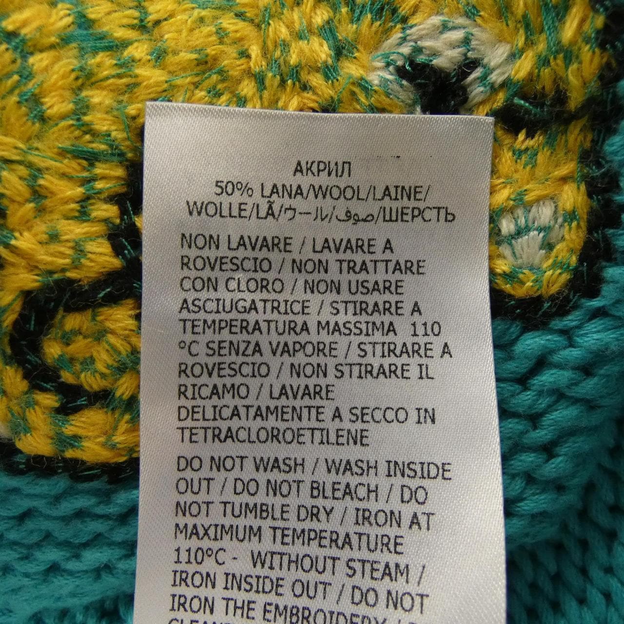 グッチ GUCCI 736019 XKC2K ニット