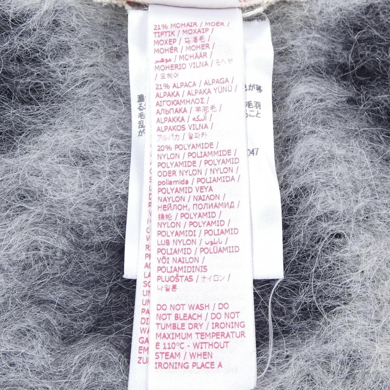 マルニ MARNI SCMC0107Q0 STOLE