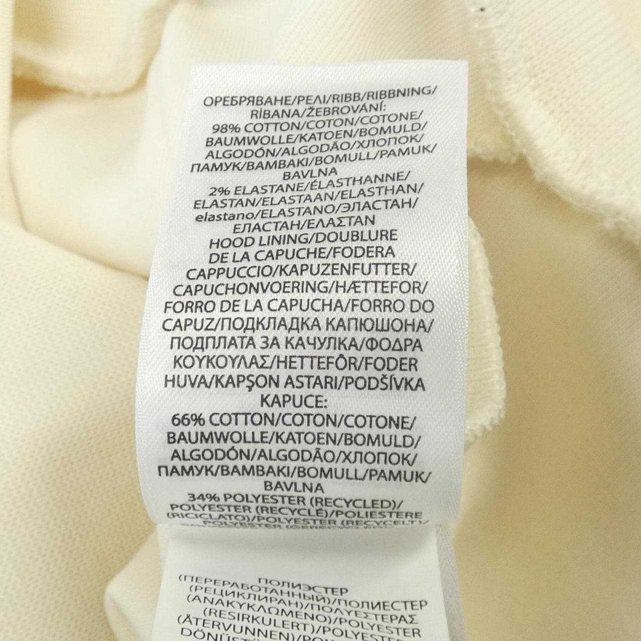 ポロラルフローレン POLO RALPH LAUREN パーカー