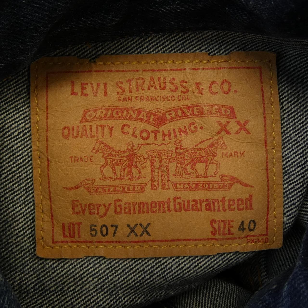 リーバイス LEVI'S 507XX デニムジャケット