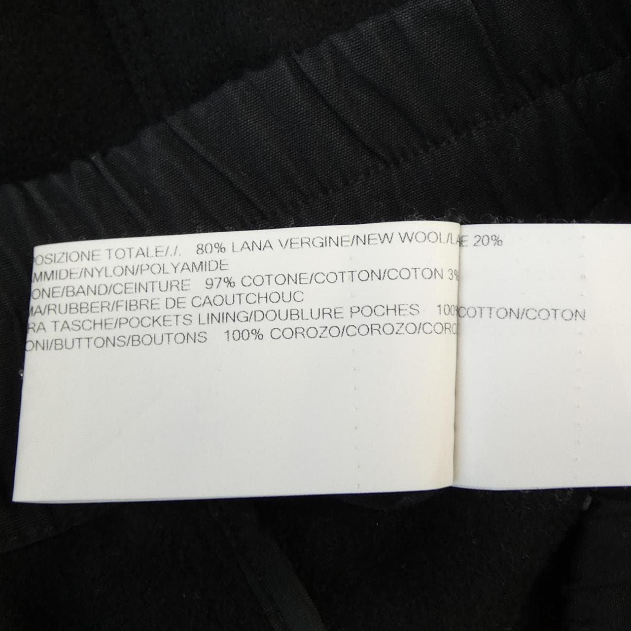 リックオウエンス Rick owens RU15F7381 パンツ