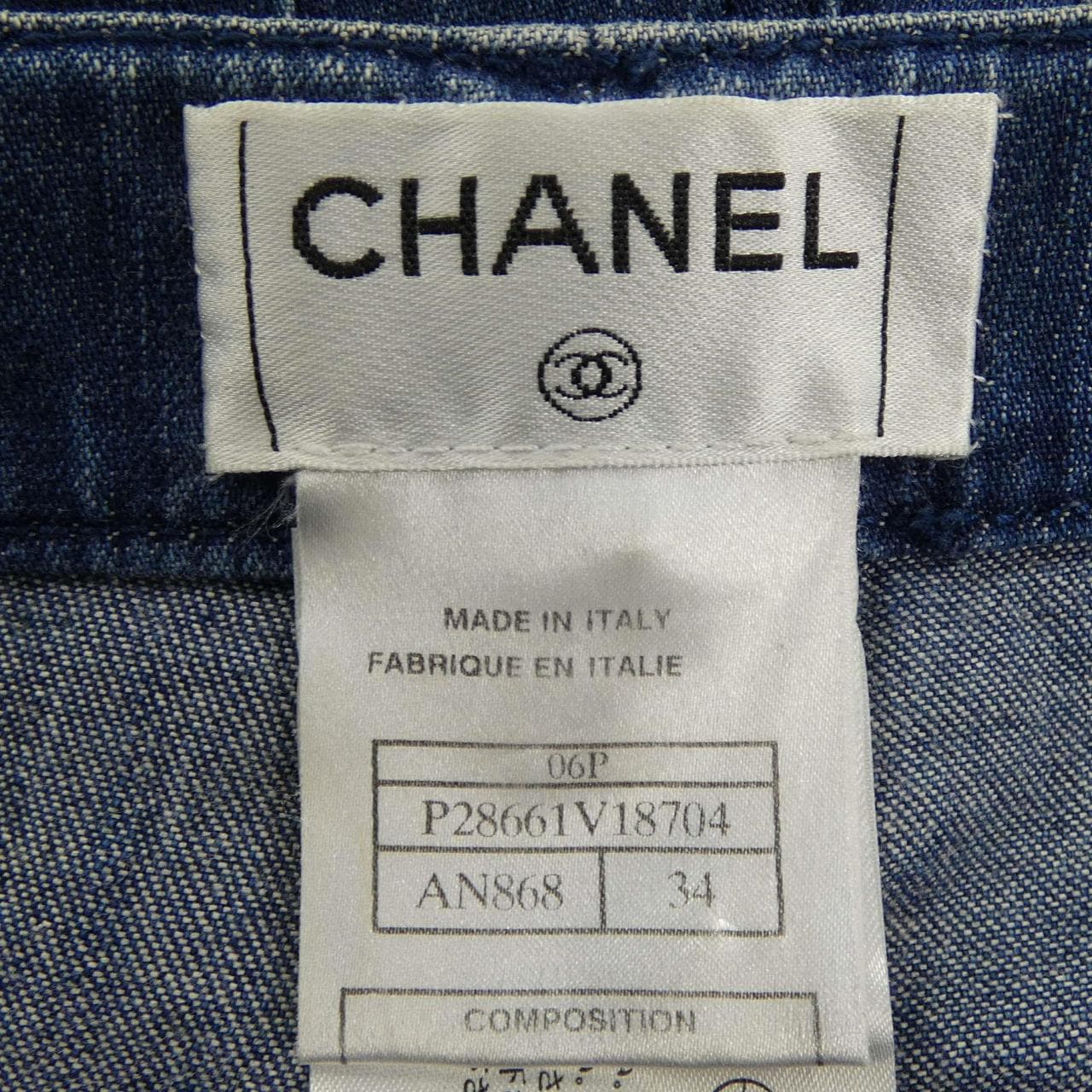 【ヴィンテージ】シャネル CHANEL P28661V18704 06P パンツ
