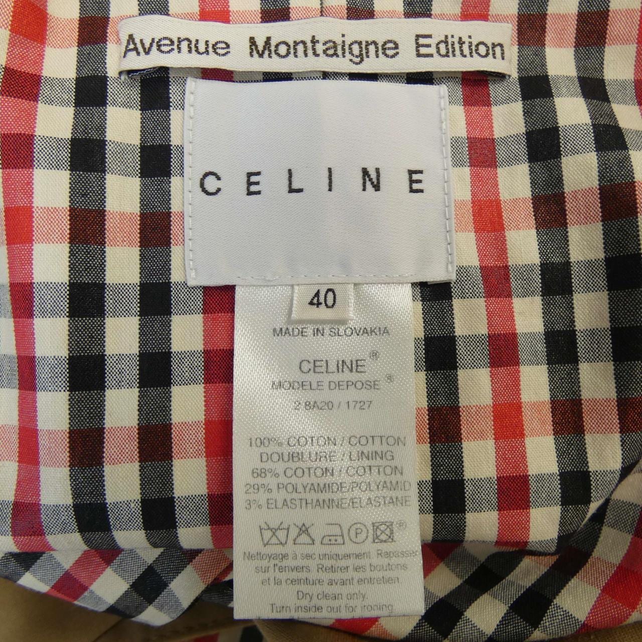 セリーヌ CELINE 2 8A20/1727 コート