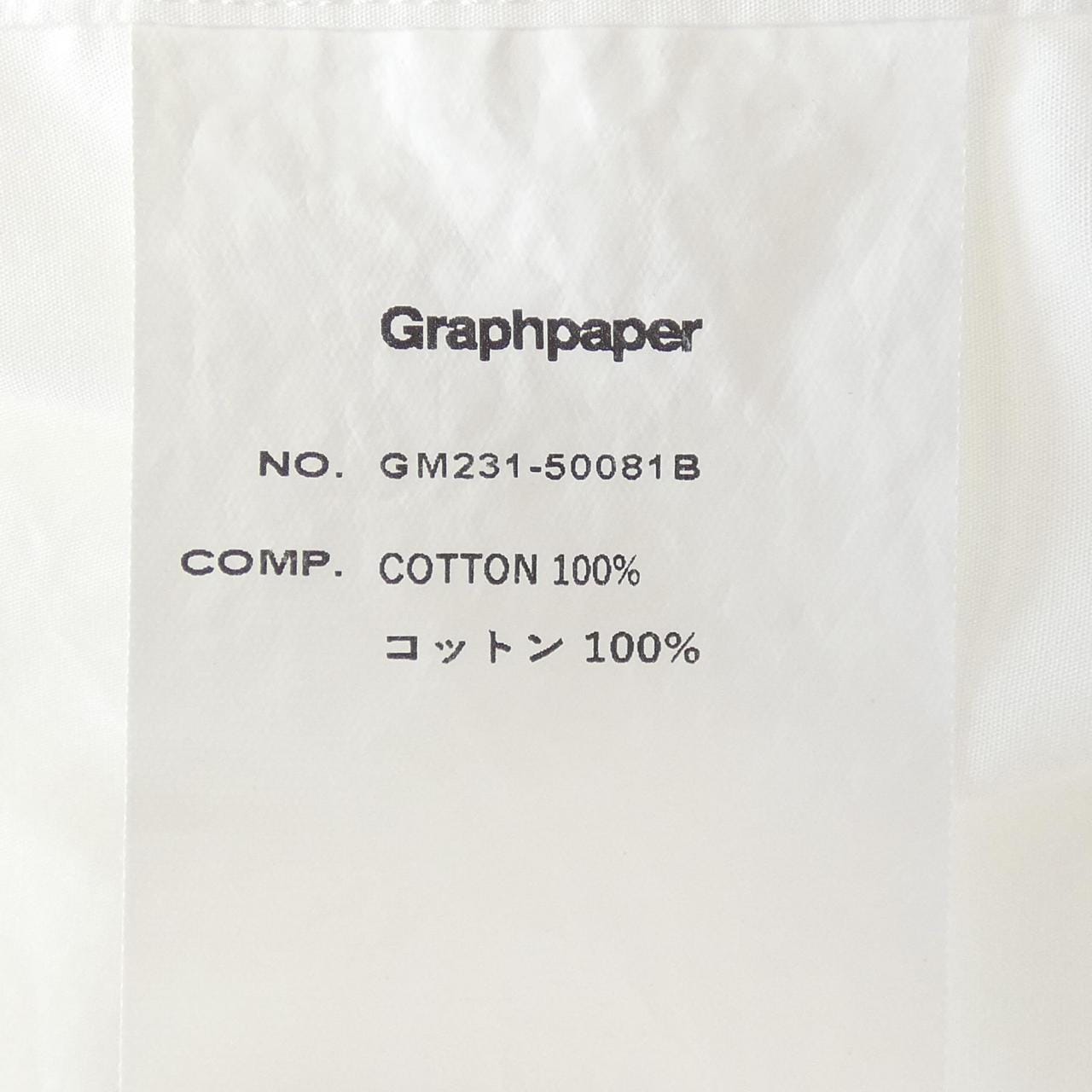 グラフペーパー Graphpaper GM231-50081B シャツ
