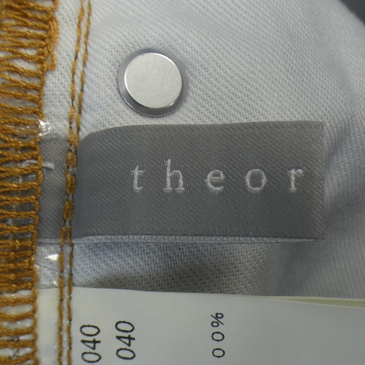セオリーリュクス Theory luxe ジーンズ
