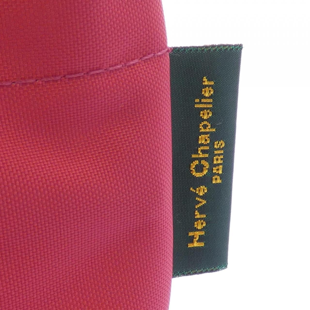 エルベシャプリエ HERVE CHAPELIER 舟形トート 1027N BAG