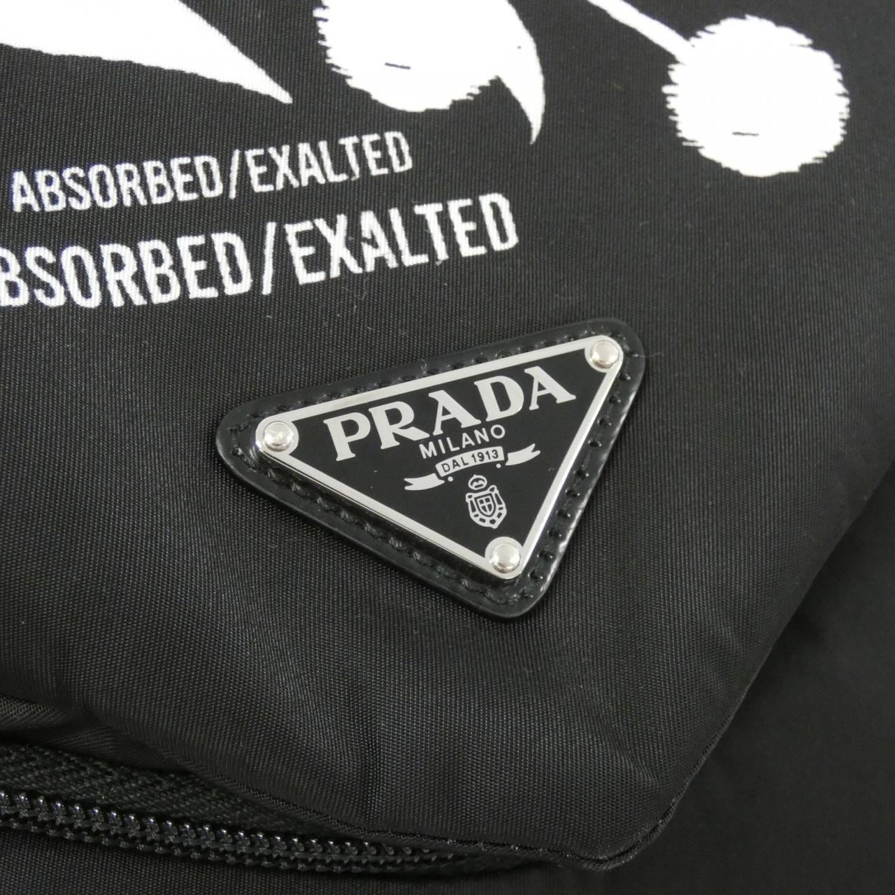 Prada 1BZ072 Backpack