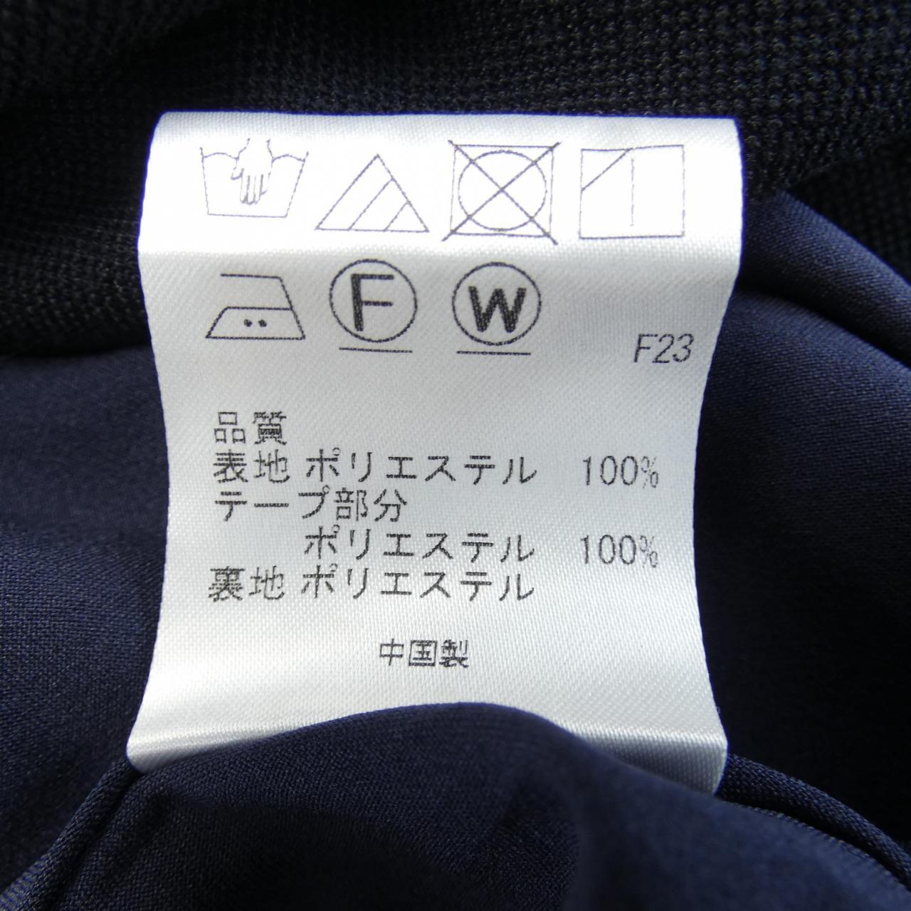 トッカ TOCCA ワンピース